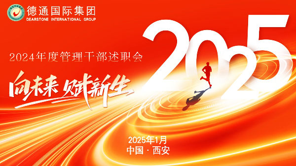 2500001.jpg 2500001.jpg